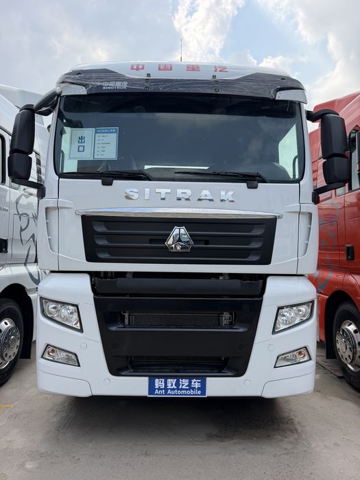 Sinotruk Sitrak C7H