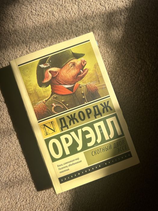 Продам разные книги