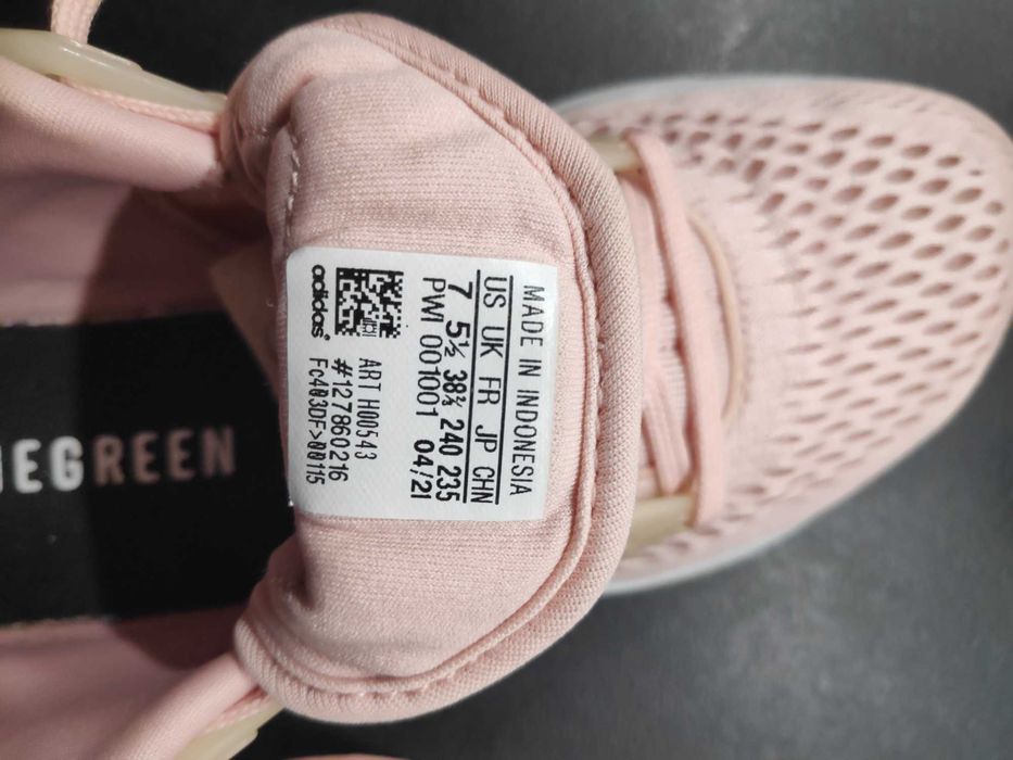 Дамски маратонки Adidas 38 2/3