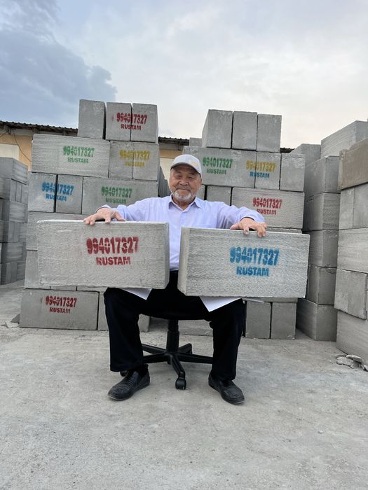 ГАЗОБЛОК барча размерлар