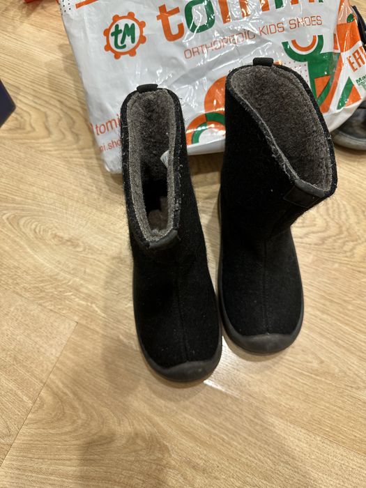 Детские Сапоги-Валенки котофей