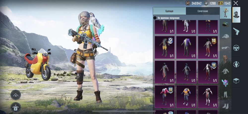 продам Пабг мобайл