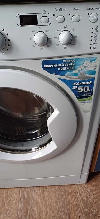 Продам стиральные машинки Almagreen, Indesit