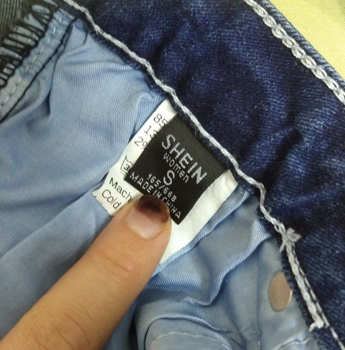 Джинсовые брюки клеш