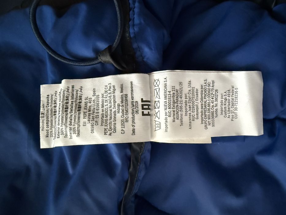 Яке Pepe Jeans зимно