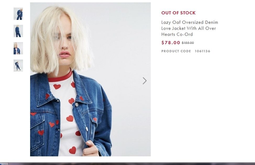 Asos дънково яке със сърца Zara