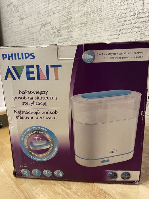 Стерелизатор