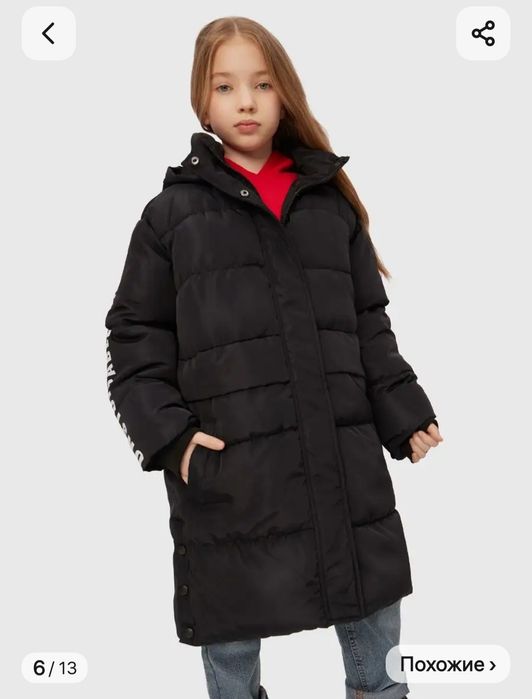 Осень- весна на девочку 152-158см