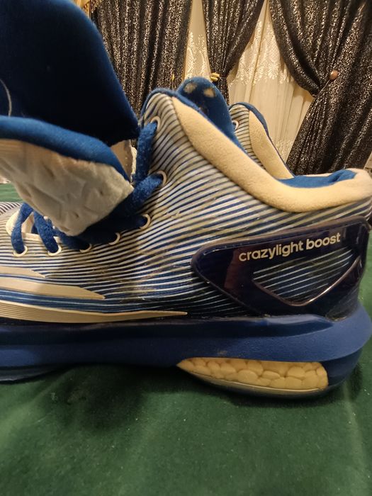 Adidași Adidas crazylight boost 42,5