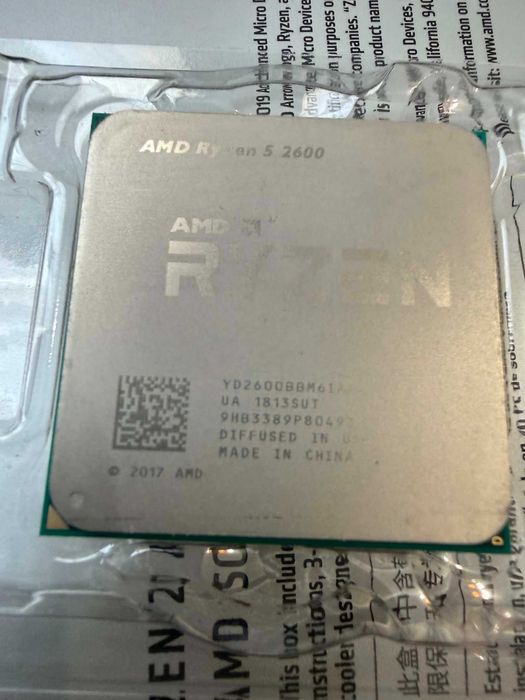 CPU Ryzen 2600 +  cooler AMD Wraith Stealth