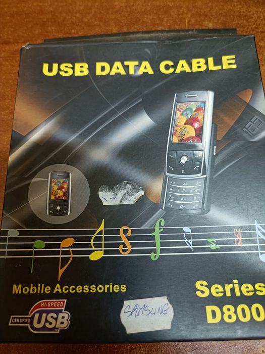 Cabluri de date pentru telefoane vintage