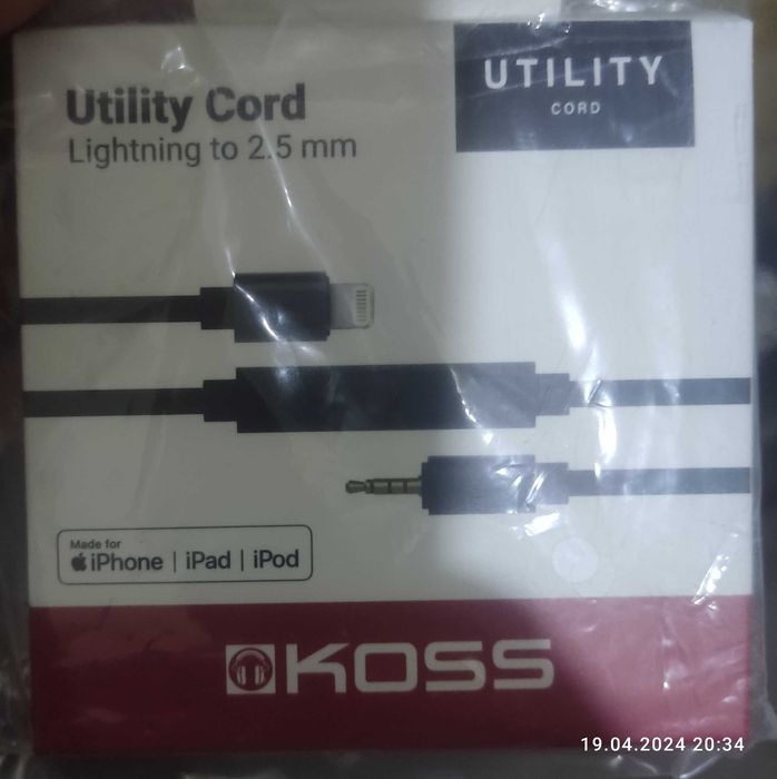 Шнур серии Utility от KOSS.