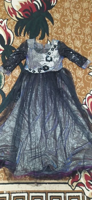 Вечерний куйлак сотилади