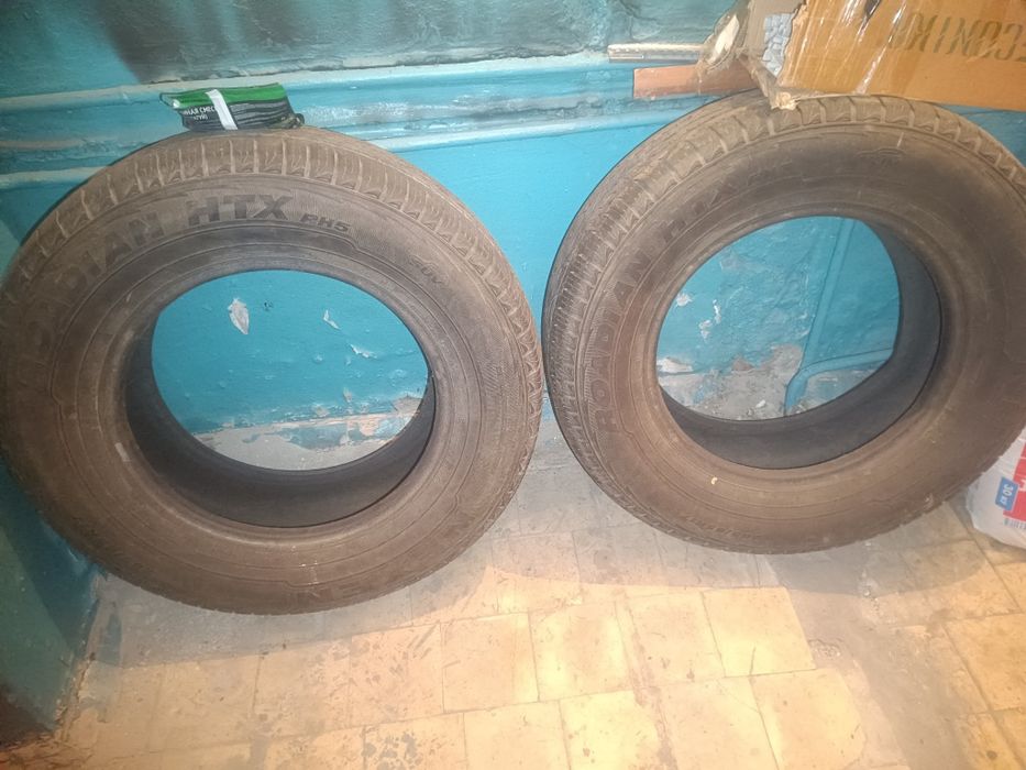 Здравствуйте Продам Резину