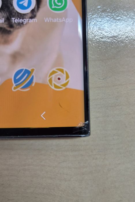 Samsung Galaxy S23 Ultra