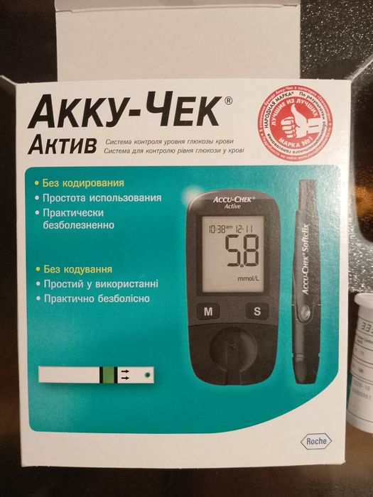 Глюкометр Акку-Чек