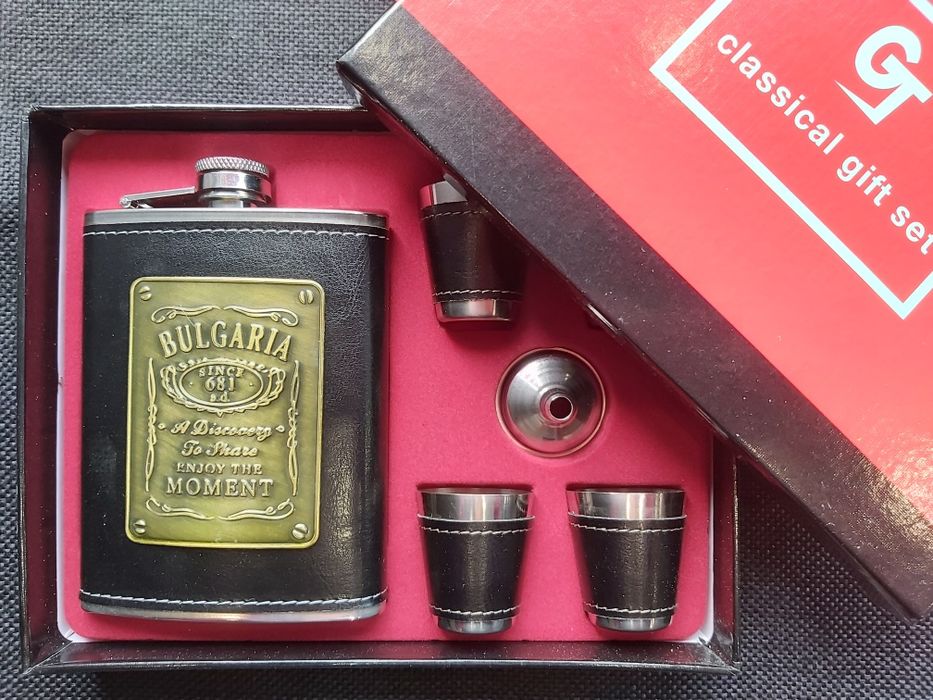 Подаръчен комплект България,манерка с чаши,два цвята