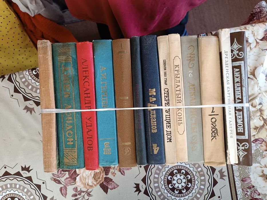 Книги для чтения