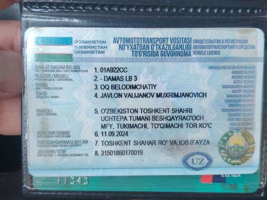 LABO 2022 yil Sotiladi !!!