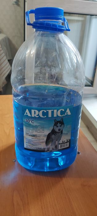 Тосол Arctika -30C
