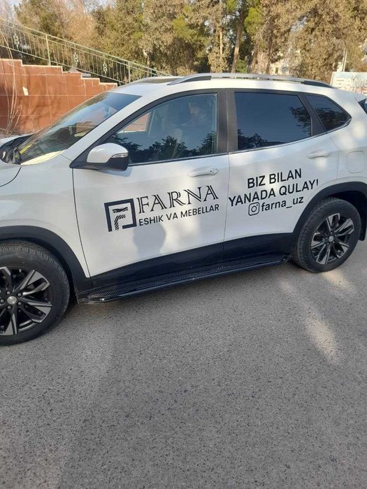 Tashqi reklama xizmati Наружная реклама, Объемные буквы,