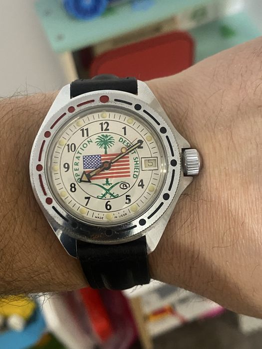Vostok Amfibia Desert shield