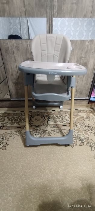 Kidilo firma detski stulchik