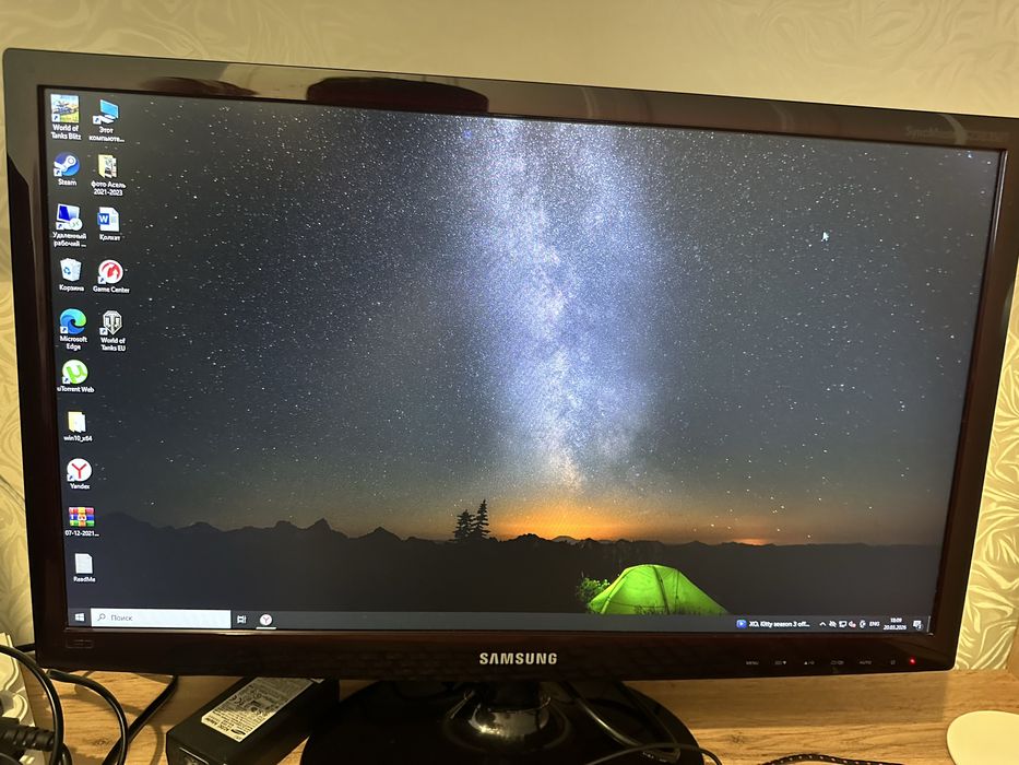 Продам пк описание