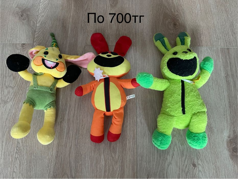 Продам игрушки бу от 300тг