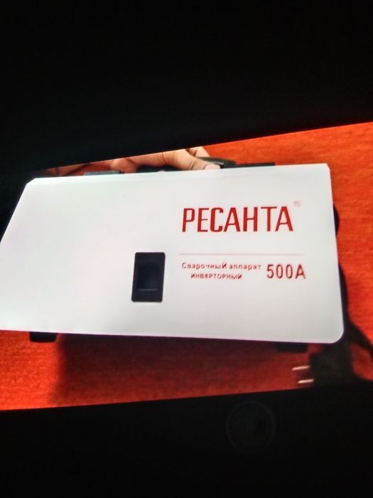 Сварка и кемпи два в одном.Новый