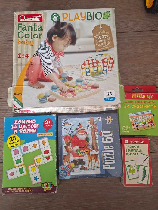 Лот образователни игри за възраст 1-5+години