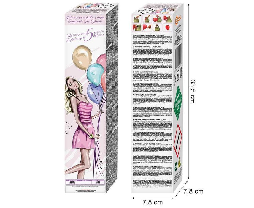 Мини бутилка с хелий за 5 балона  БЕЗПЛАТНА ДОСТАВКА С BOX NOW