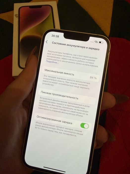Айфон 14 емкость 84% память 256гб