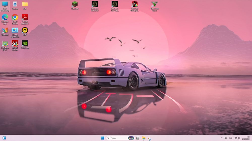 Gaming Full PC: Intel Core i5-9400 / GTX 1660 Super в полном комплекте