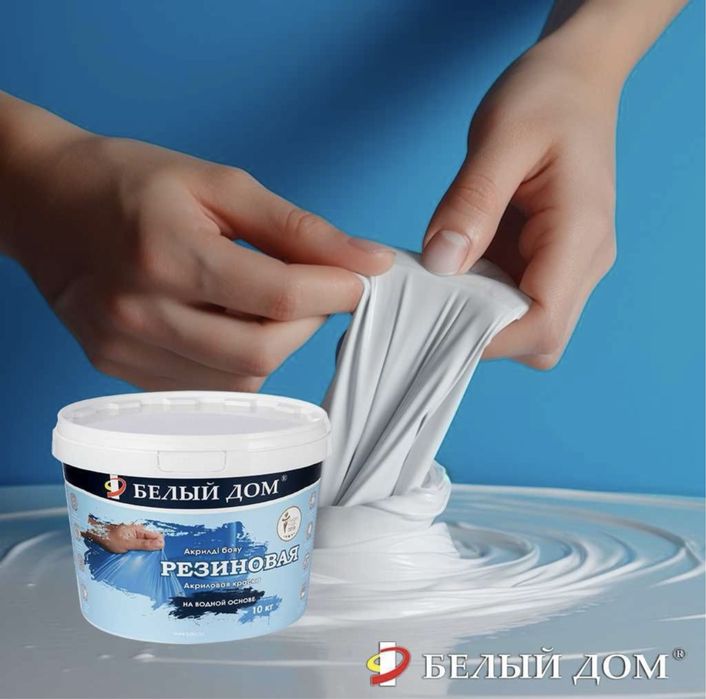 Покраска кришы и евро заборы