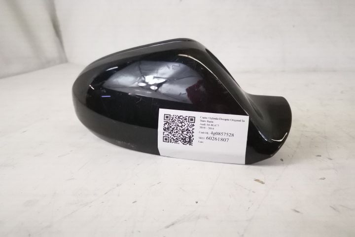 Ауди А6 / Audi A6 4G/C7 4g0857528 Оригинален десен капак на огледало в