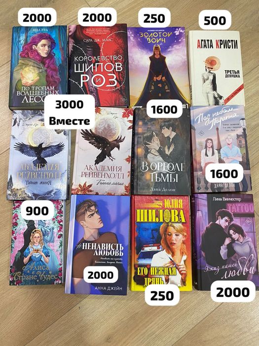 СРОЧНО продам книги