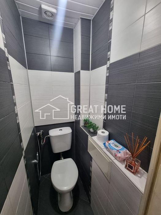 Широк Център ! Многостаен ! Обзаведен !