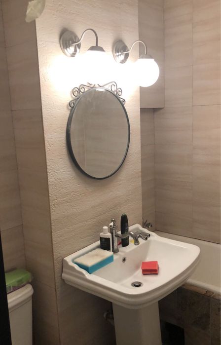 4 camere Plaza Mall Drumul Taberei