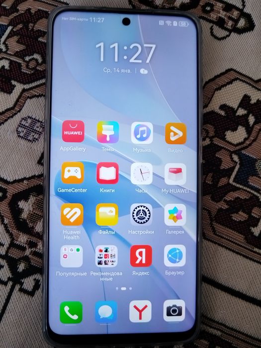 Продаётся телефон