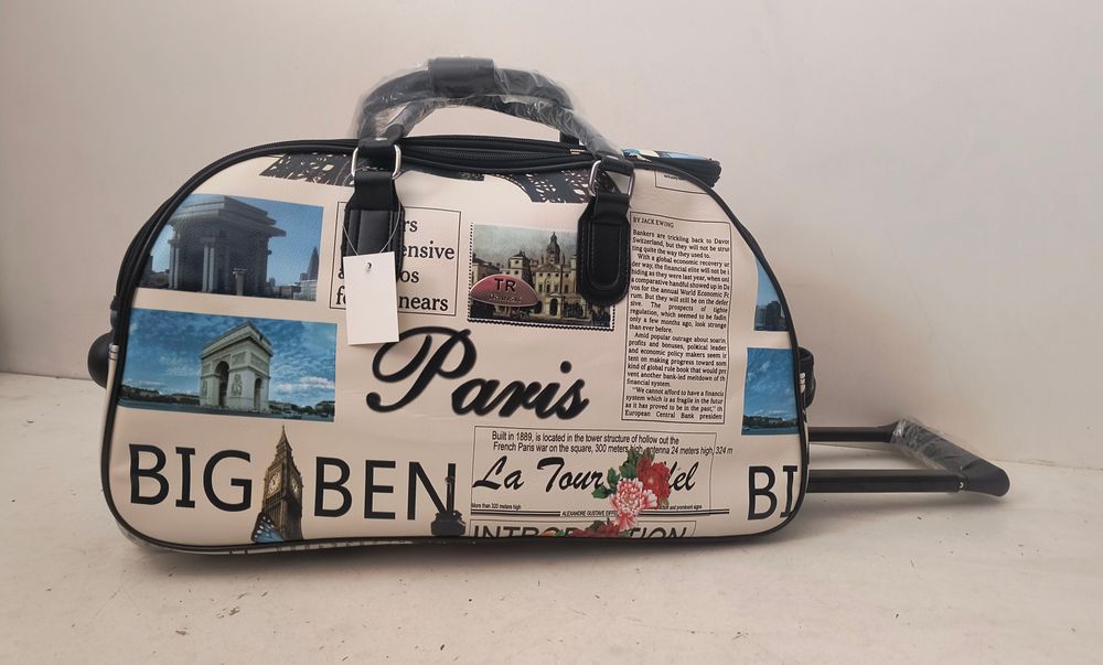 Сакове с колела /с безплатна доставка/