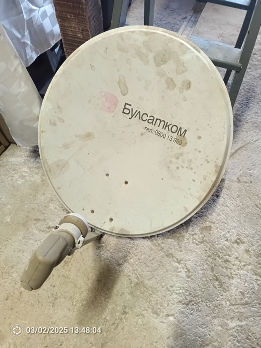 Продавам  Сателитна антена