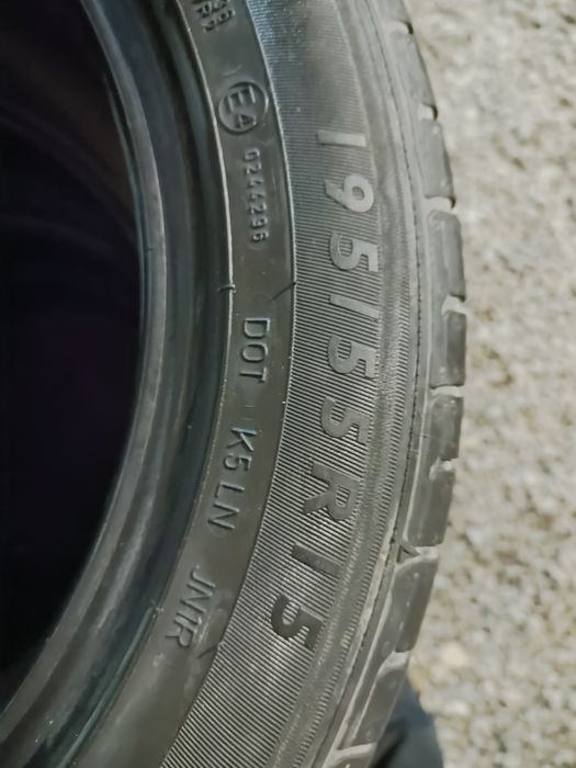 Продам шины 195/55R15 лето