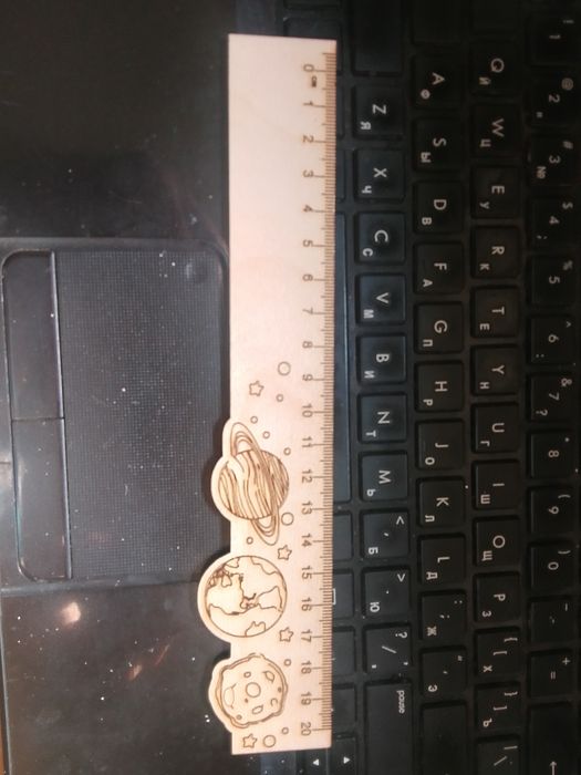 Именные линейки — подарок школьнику