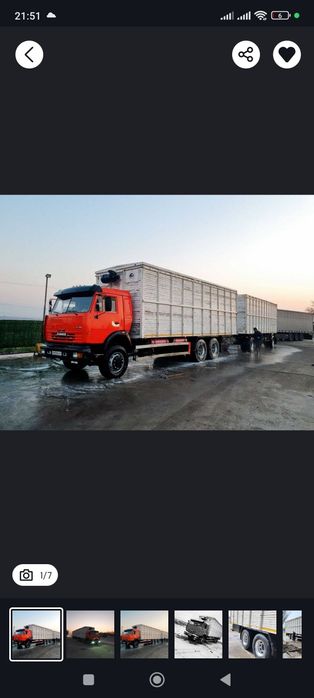 КамАЗ прицеп сотилади срочно