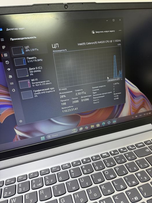 Ноутбук Lenovo   Intel Core Celeron N4