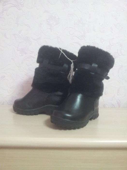 унтики мальчиковые