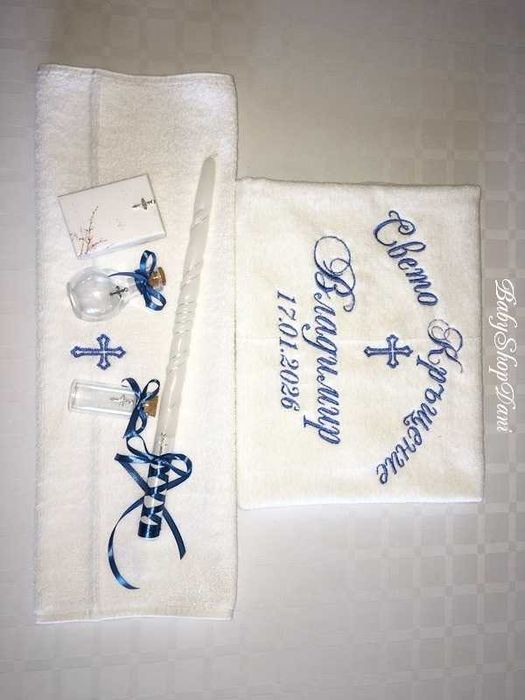 Хавлии за кръщене с бродерия кърпа Комплект за кръщене бродирани кърпи