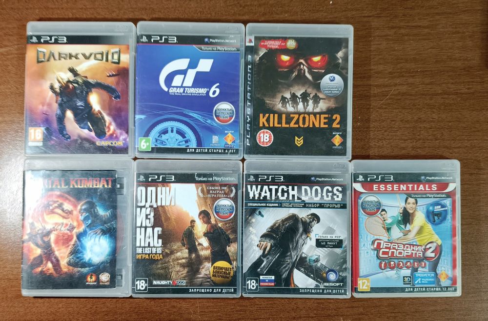 Sony PlayStation 3 Super Slim