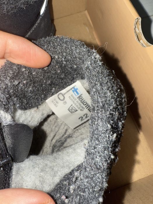 Kuoma 22 зимняя обувь